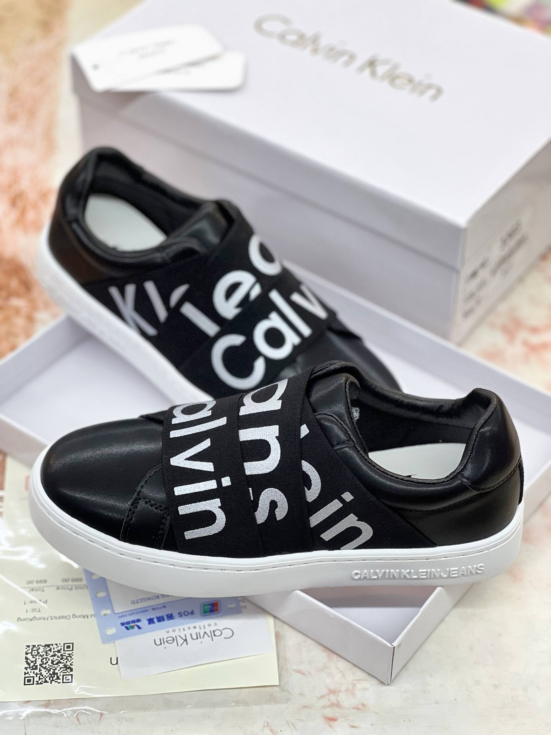 کتونی کلوین