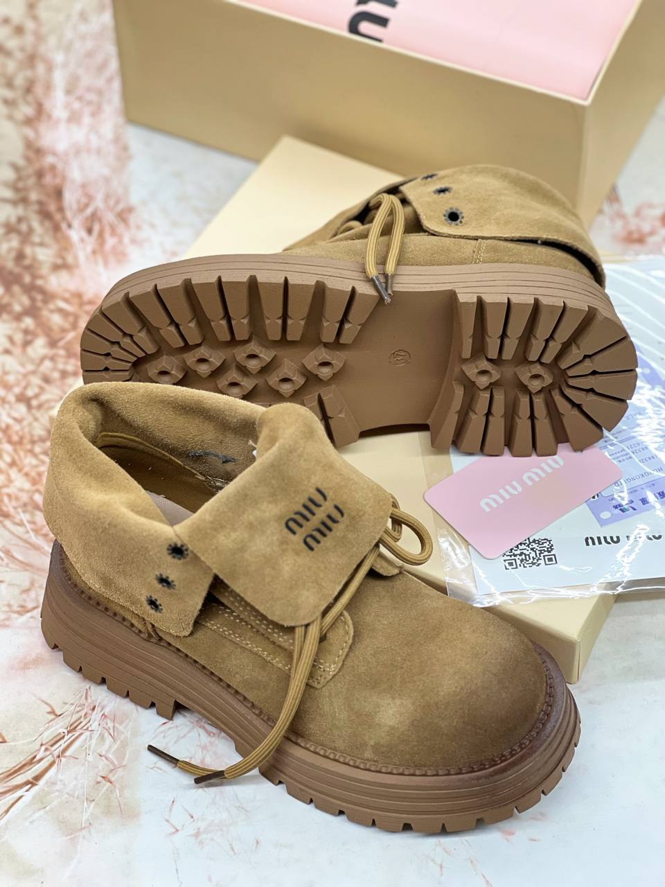 نیم بوت میومیو